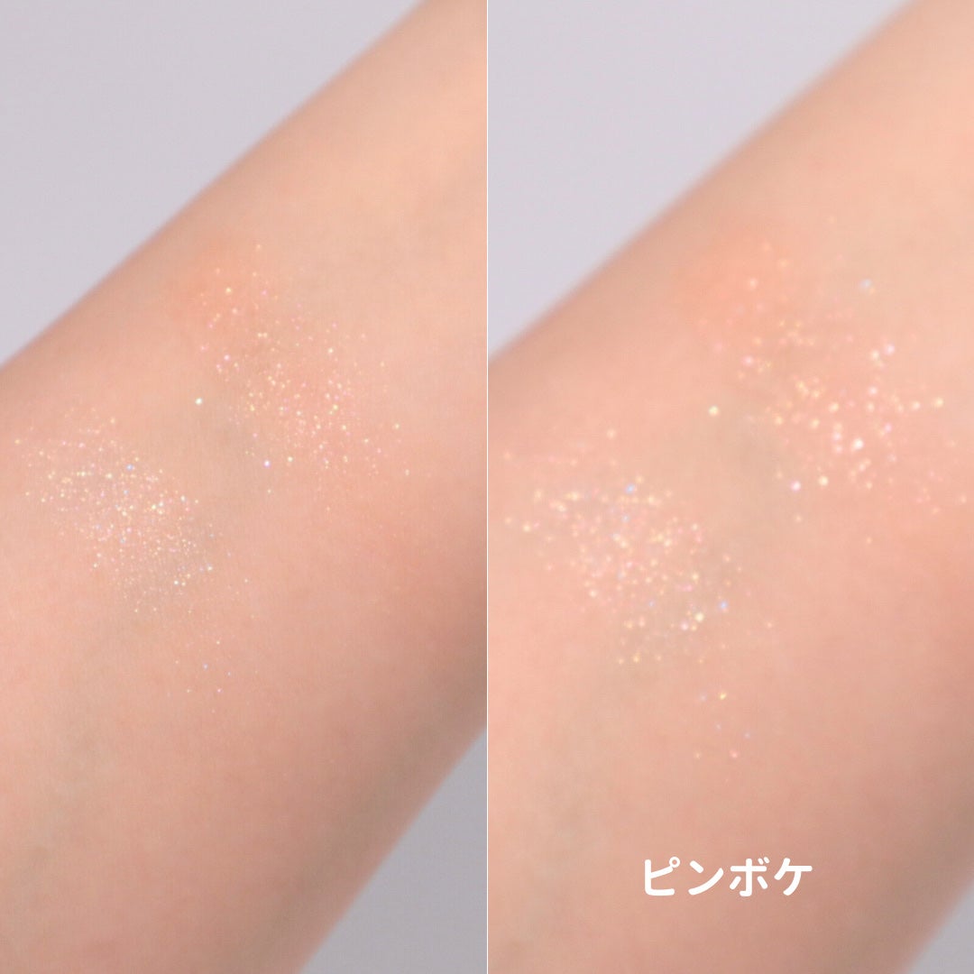 パラドゥ シングルアイシャドウ /パラドゥ/単色アイシャドウを使ったクチコミ(5枚目)