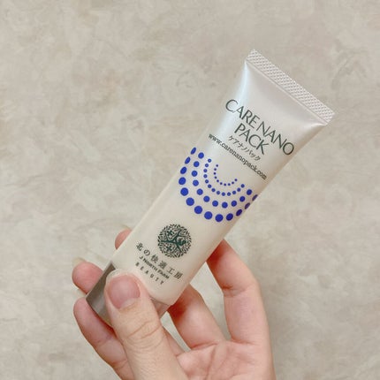 ケアナノパック/北の快適工房/フェイスクリームを使ったクチコミ(1枚目)