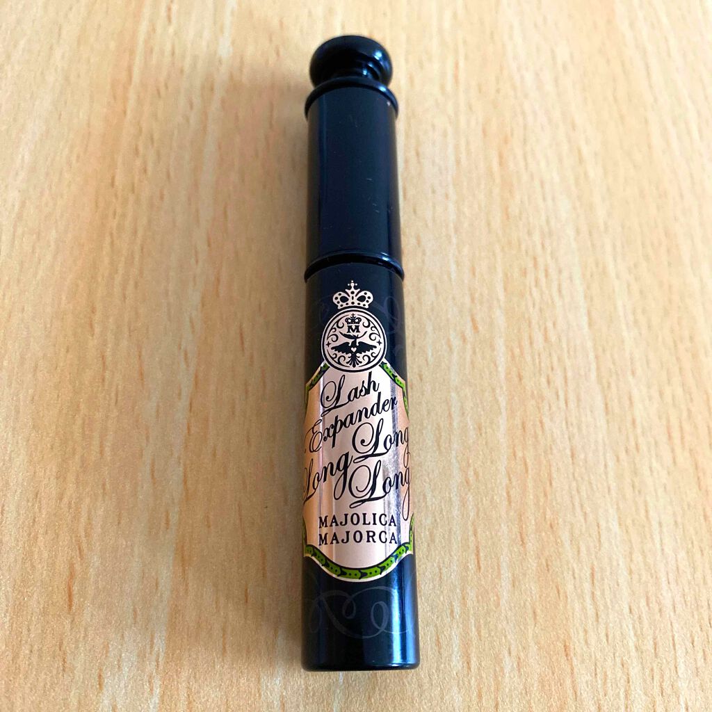 ラッシュエキスパンダー ロングロングロング/MAJOLICA MAJORCA/マスカラを使ったクチコミ(1枚目)