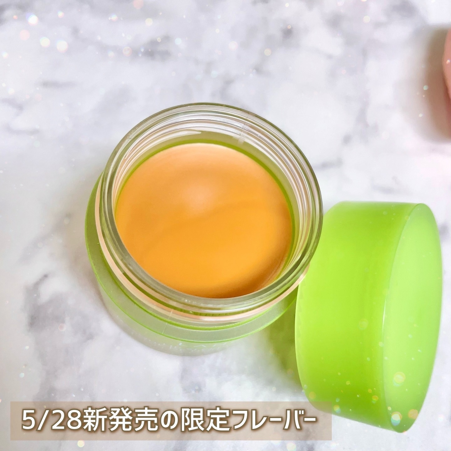 リップスリーピングマスク キャラメルアップル/LANEIGE/リップマスクを使ったクチコミ（3枚目）