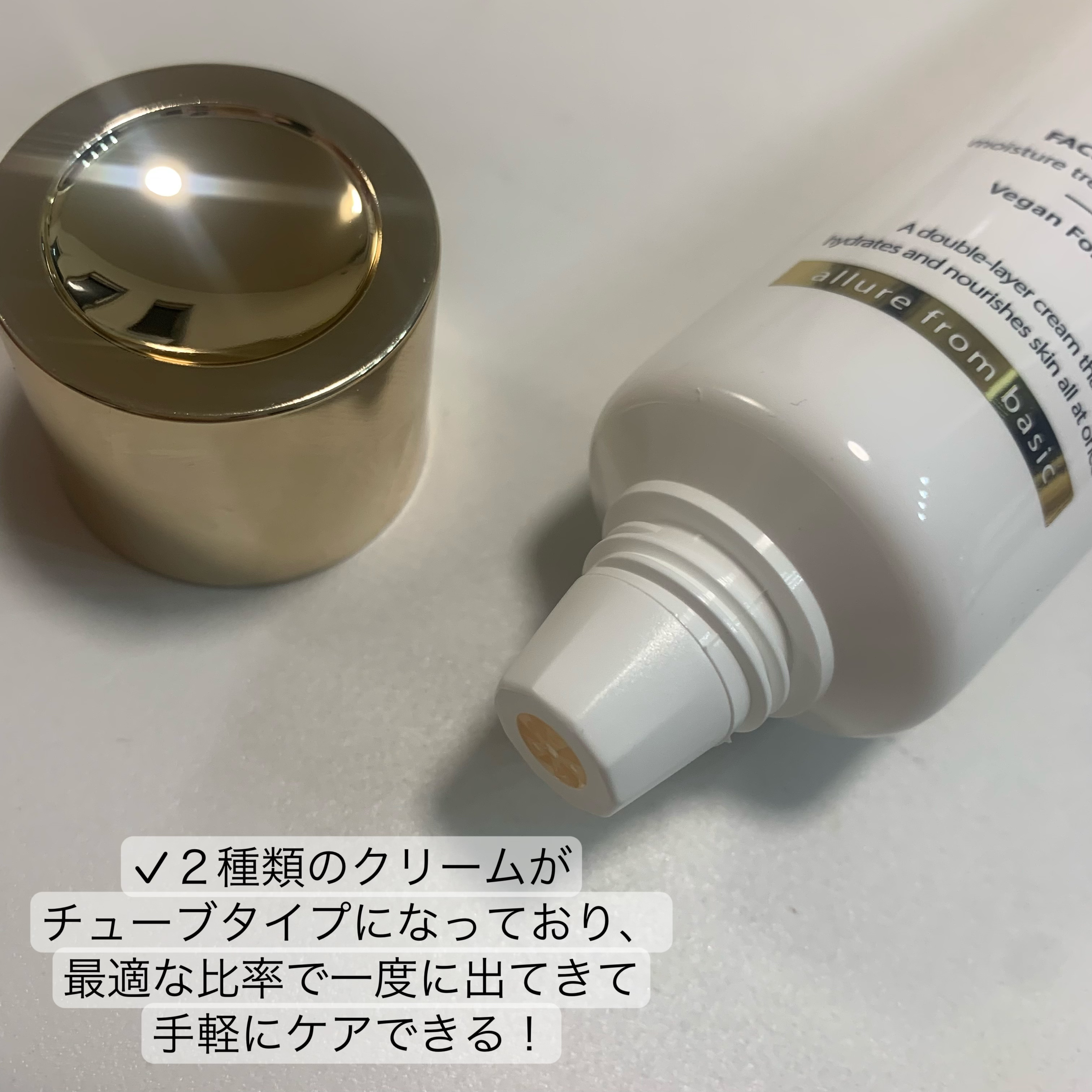 ダルバ ホワイトトリュフファーストスプレーセラム/ダルバ/ミスト状化粧水を使ったクチコミ（3枚目）