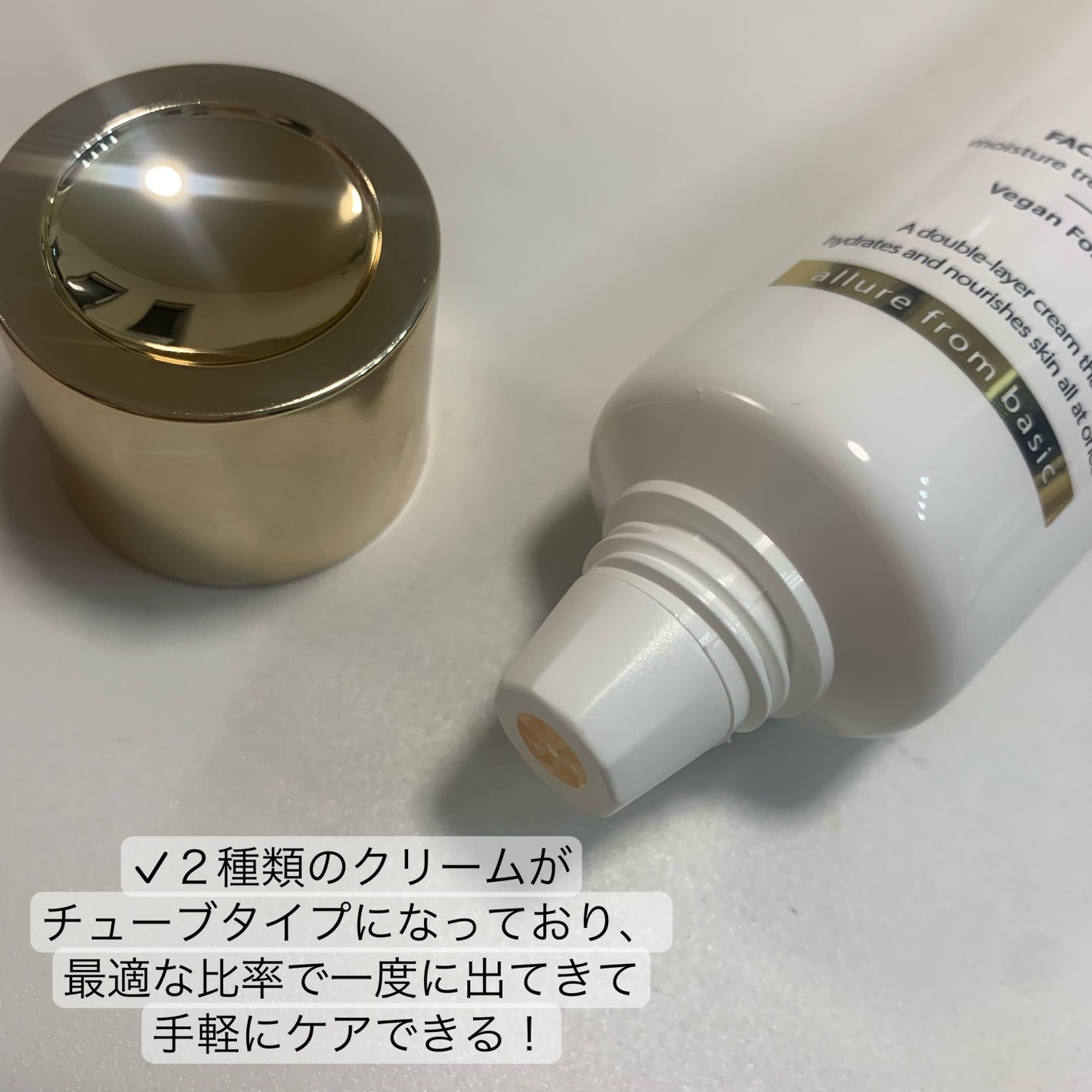 ダルバ ホワイトトリュフファーストスプレーセラム/ダルバ/ミスト状化粧水を使ったクチコミ(3枚目)