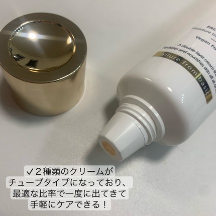 ダルバ ホワイトトリュフファーストスプレーセラム/ダルバ/ミスト状化粧水を使ったクチコミ(3枚目)