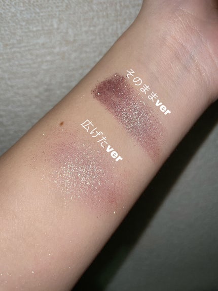 シェードシフター デュオクロム アイシャドウ/M・A・C/単色アイシャドウを使ったクチコミ(4枚目)