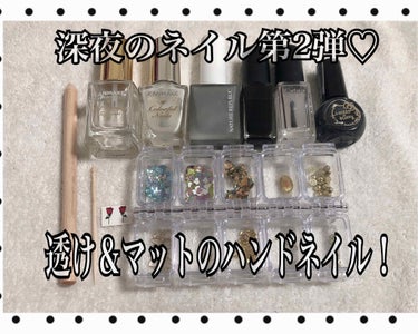 pa ネイルカラー A112/pa nail collective/マニキュアを使ったクチコミ（1枚目）