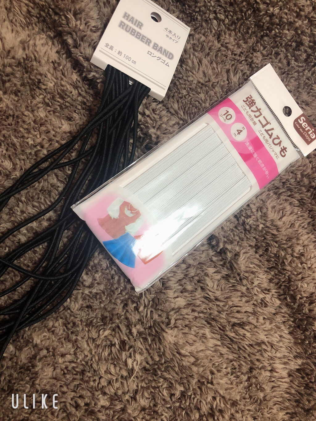ロングゴム 100㎝/セリア/ヘアアクセサリーを使ったクチコミ（2枚目）