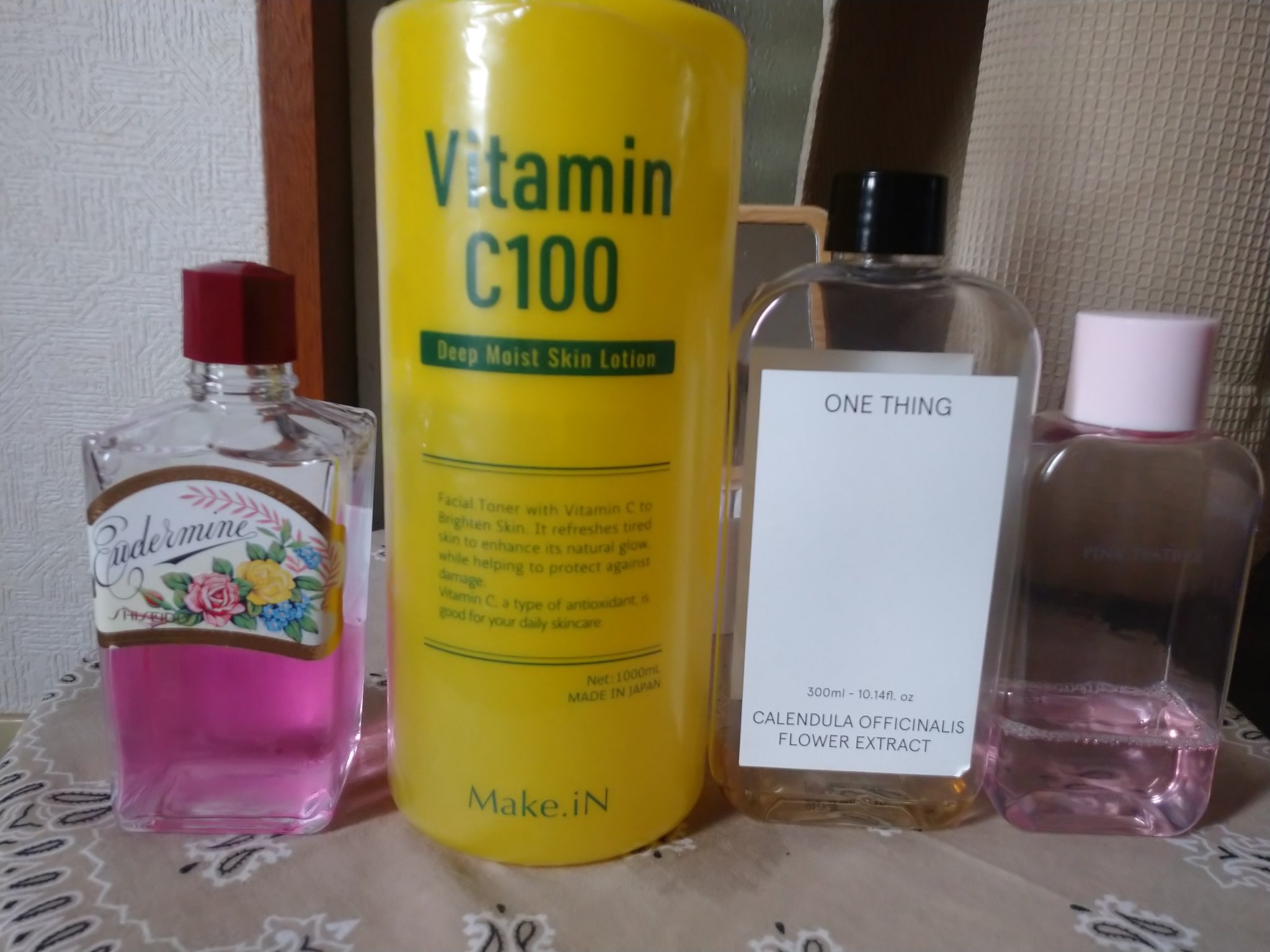 しろさえ ホワイトニングジェル/トリニティーライン/オールインワン化粧品を使ったクチコミ（1枚目）