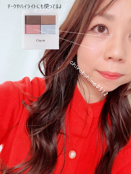 マスカラ ボリューム/3650/マスカラを使ったクチコミ(3枚目)