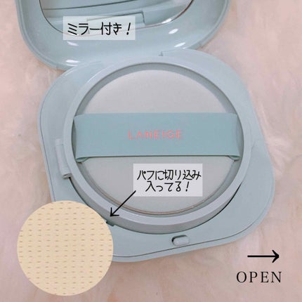 ネオクッション マット/LANEIGE/クッションファンデーションを使ったクチコミ(2枚目)