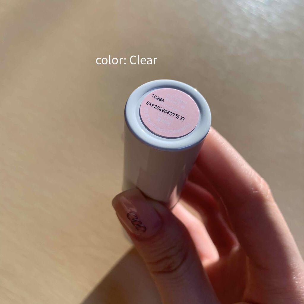 トゥルーディメンションラディアンスバーム/hince/スティックハイライトを使ったクチコミ(2枚目)