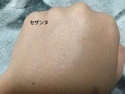 グロウスキンベース/CEZANNE/化粧下地を使ったクチコミ(5枚目)