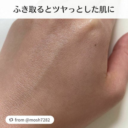 ホワイトクリアジェル/Cure/ピーリングを使ったクチコミ(4枚目)