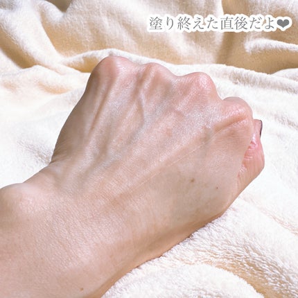 ワンダーハニー とろとろハンドクリーム サボンべべ/VECUA Honey/ハンドクリームを使ったクチコミ(6枚目)