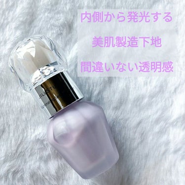 イルミネイティング セラムプライマー ミニ 02 aurora lavender/JILL STUART/化粧下地を使ったクチコミ（1枚目）