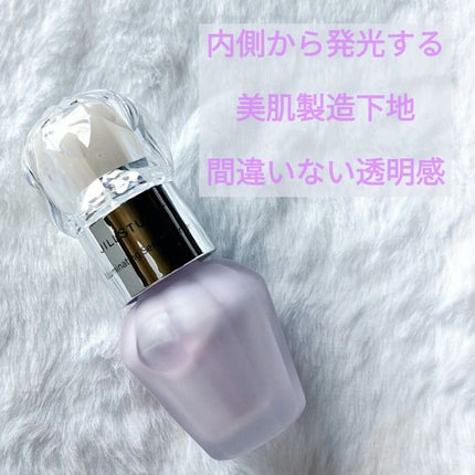 イルミネイティング セラムプライマー ミニ/JILL STUART/化粧下地を使ったクチコミ(1枚目)