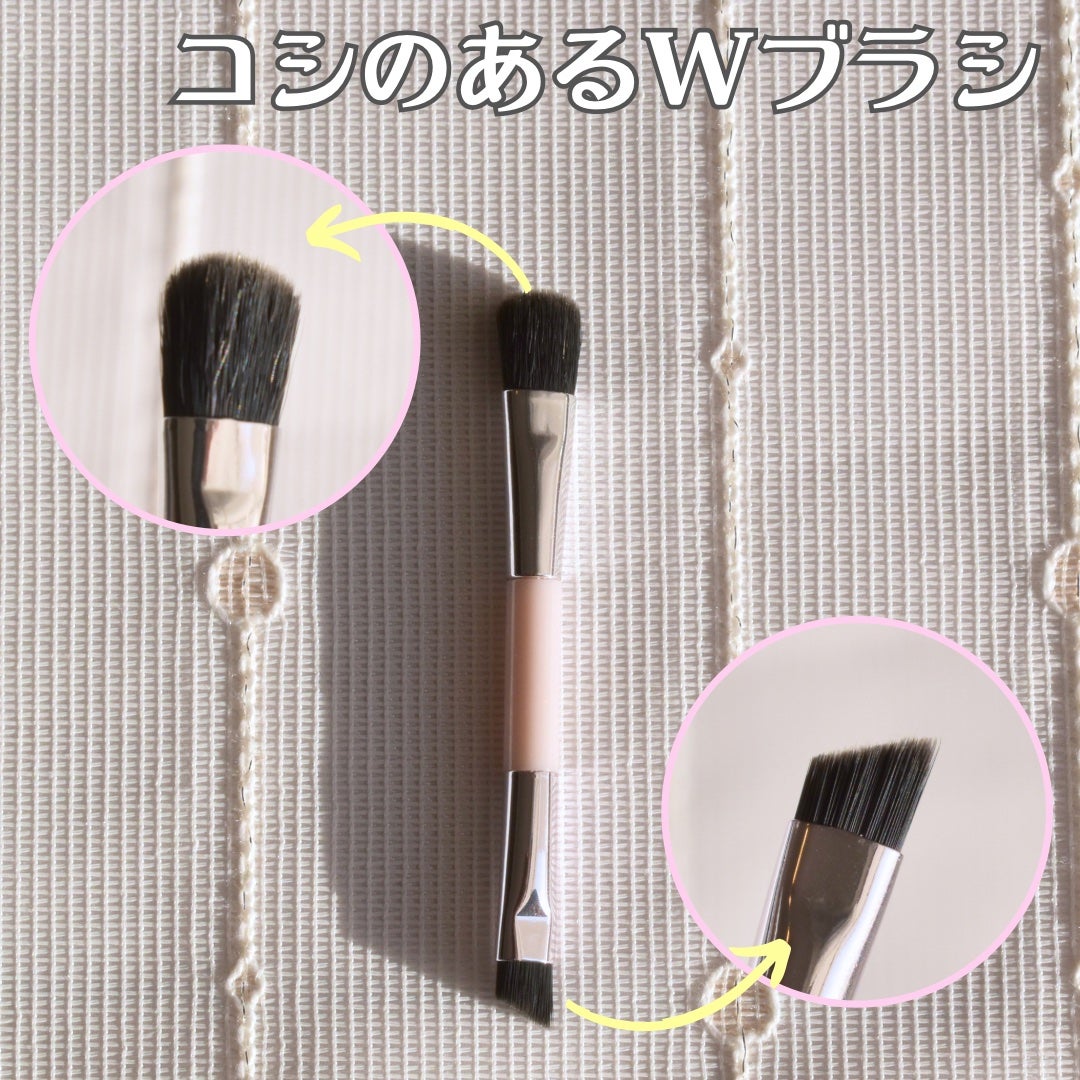 カラーエディットパウダーブロウ/excel/パウダーアイブロウを使ったクチコミ(4枚目)