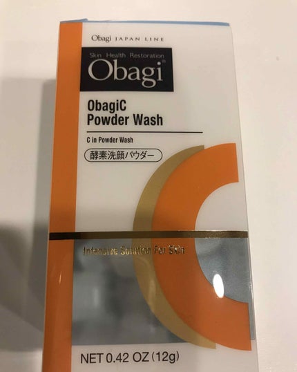 オバジC 酵素洗顔パウダー/オバジ/洗顔パウダーを使ったクチコミ(2枚目)