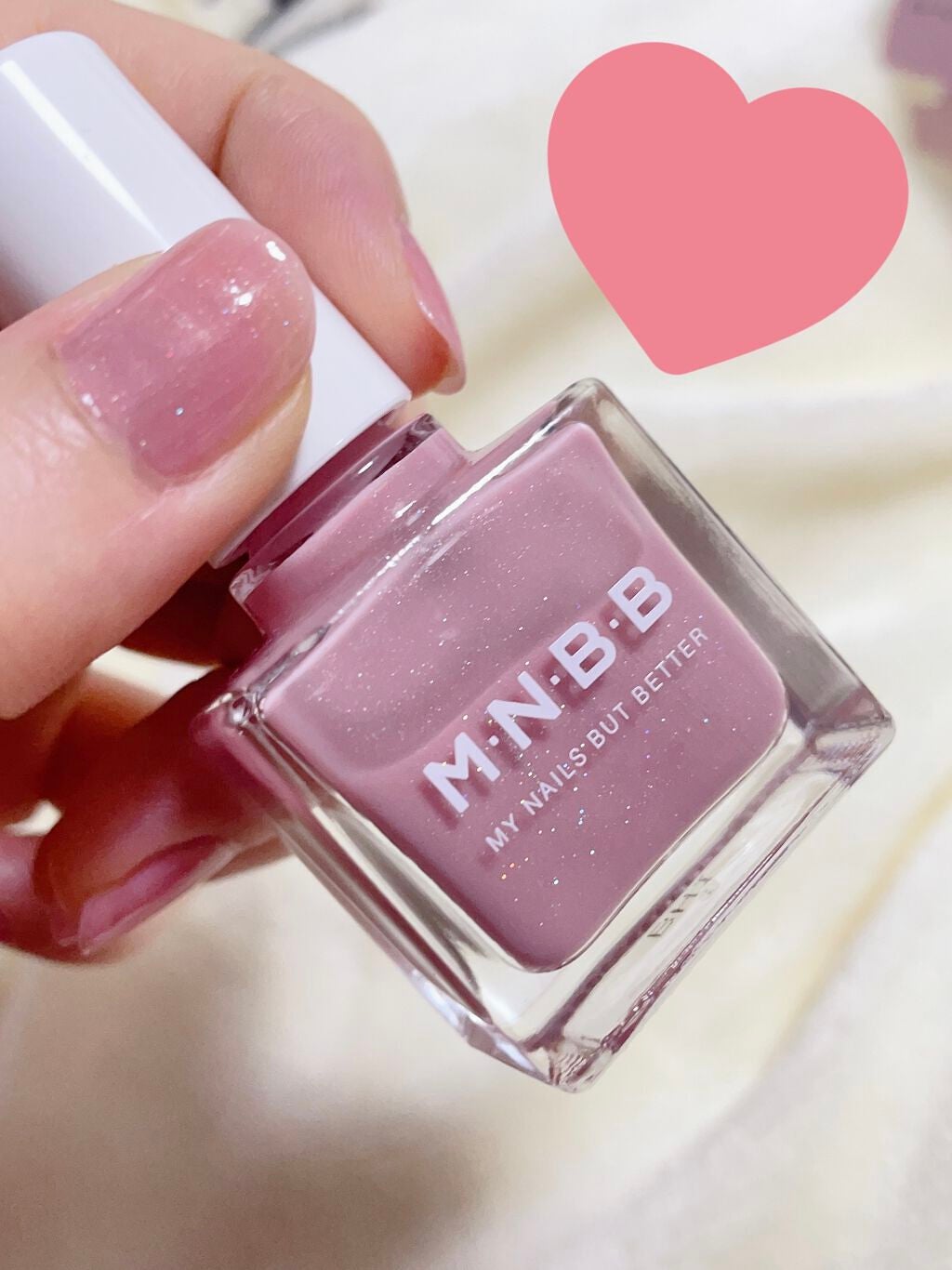 パーフェクトネイルコート カラー/M・N・B・B/オールインワンネイルを使ったクチコミ(1枚目)