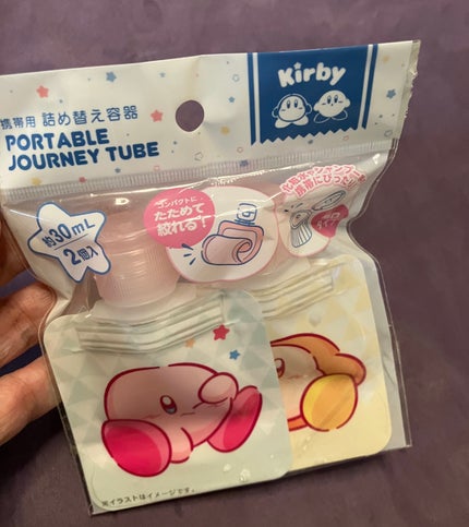 真空ボトル スプレータイプ 30ml/セリア/その他スキンケアグッズを使ったクチコミ(3枚目)