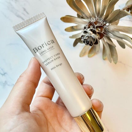 くずれ防止 美容液ケアベース ミルクベージュ SPF30 PA++/Borica/化粧下地を使ったクチコミ(4枚目)