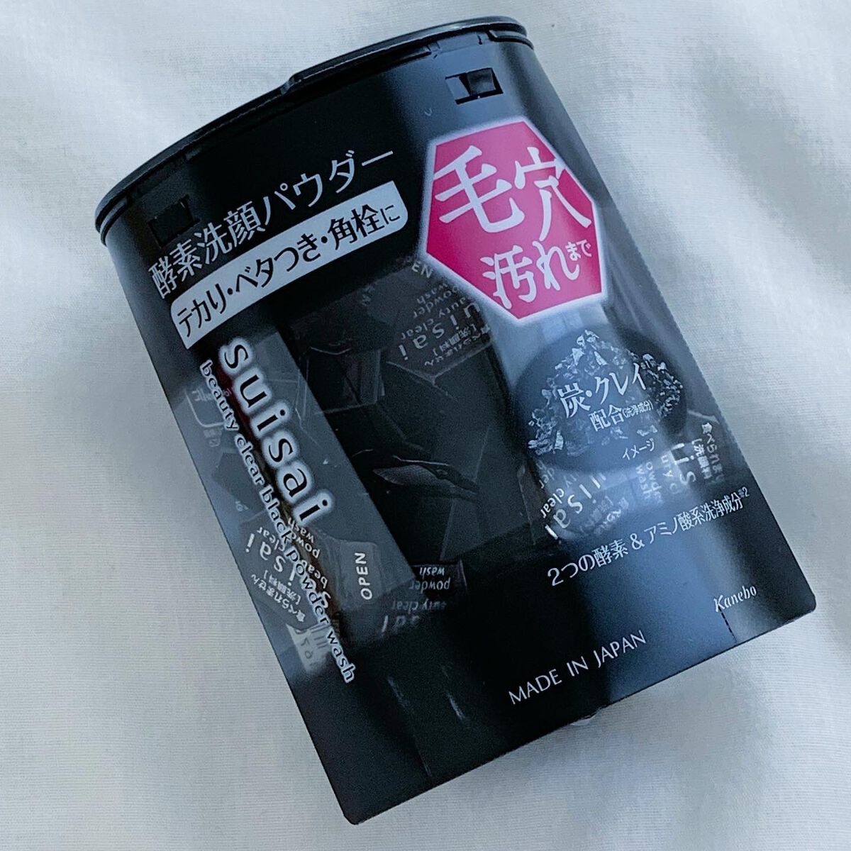 suisai ビューティクリアパウダー 32P×6箱(192個) Amazon | 【6