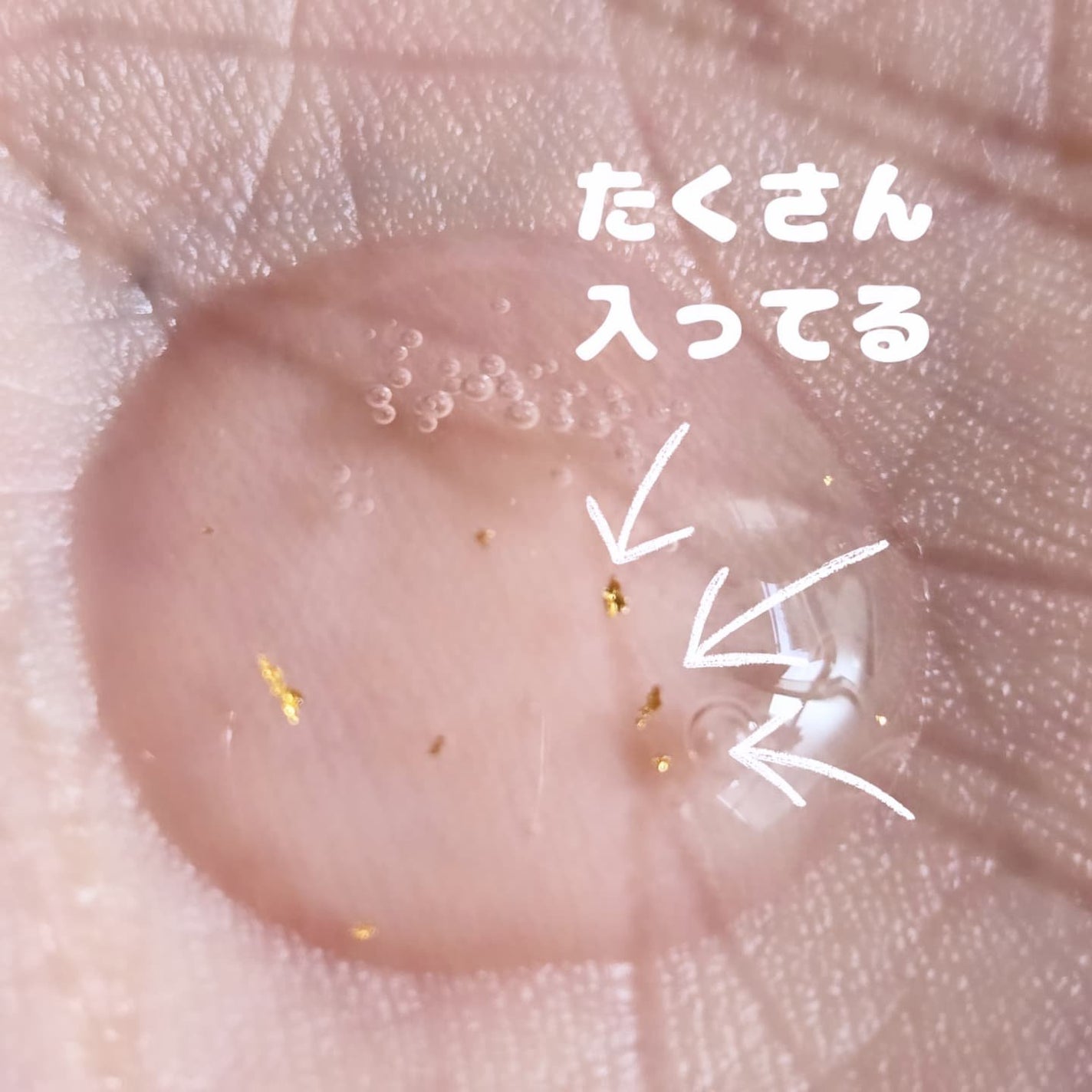 EXO THE LAB.SERUM/EXO THE LAB./美容液を使ったクチコミ(6枚目)