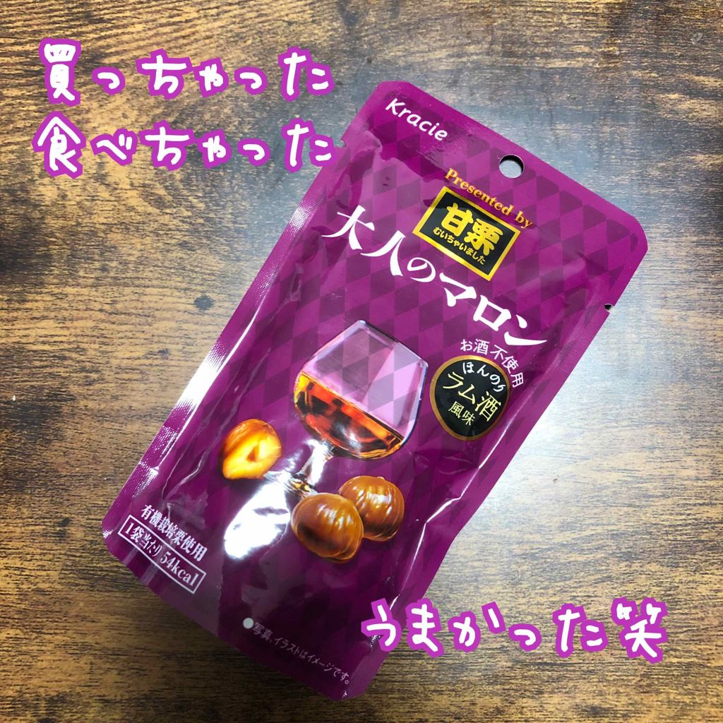 エアリータッチパフ/ロージーローザ/パフ・スポンジを使ったクチコミ(4枚目)