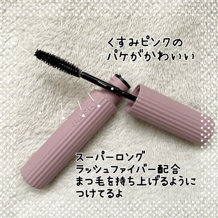 まつパ級 フィルム マスカラ (ロング&ボリューム)/FASIO/マスカラを使ったクチコミ(2枚目)
