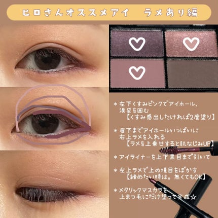 otona MUSE 2022年 4月号/otona MUSE/雑誌を使ったクチコミ(3枚目)