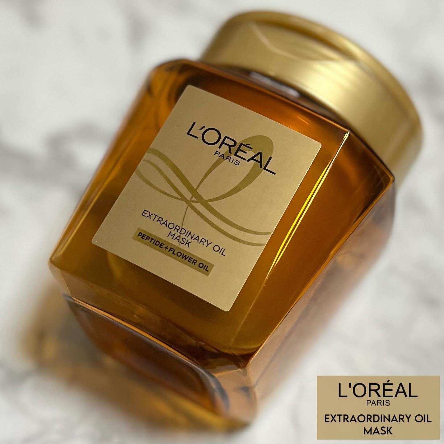 エクストラオーディナリー オイル ヘアマスク/ロレアル パリ/ヘアマスク・ヘアパックを使ったクチコミ（1枚目）