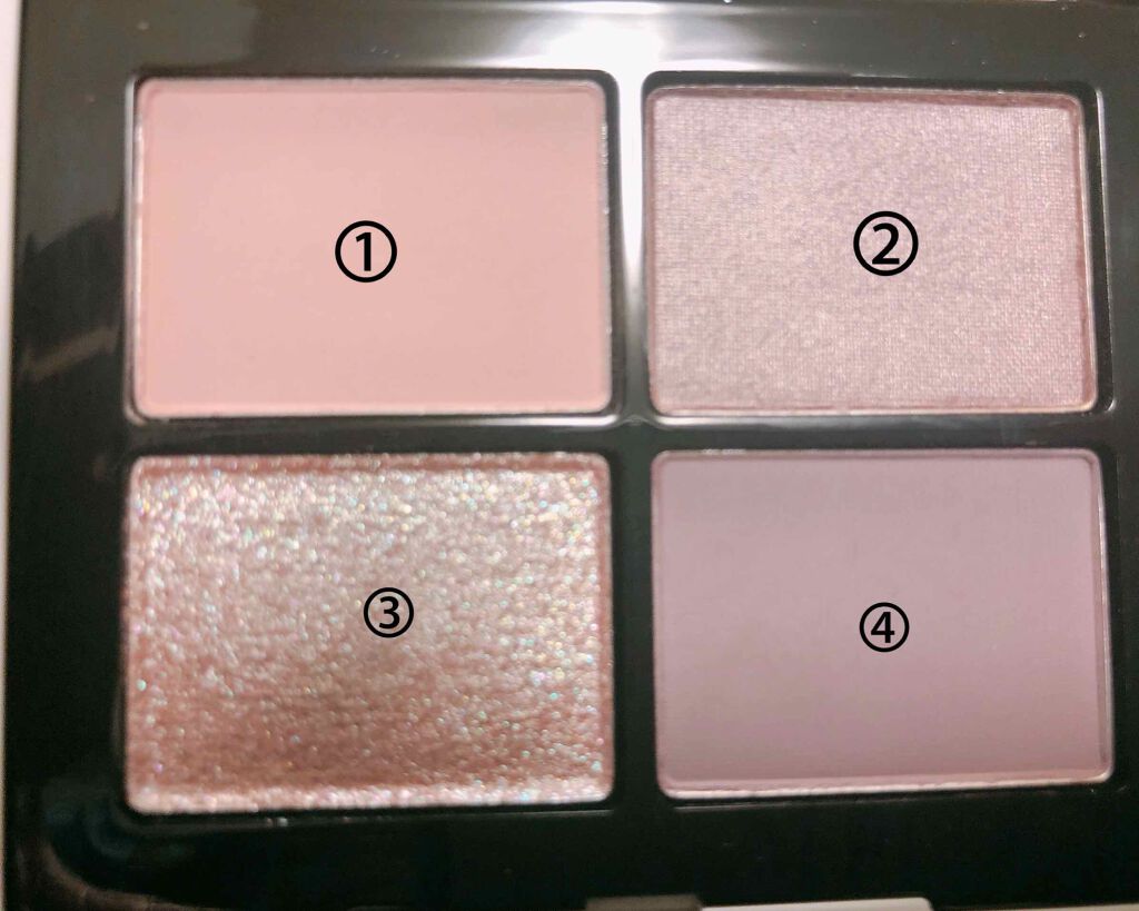 クワッドアイシャドー/NARS/アイシャドウパレットを使ったクチコミ(2枚目)