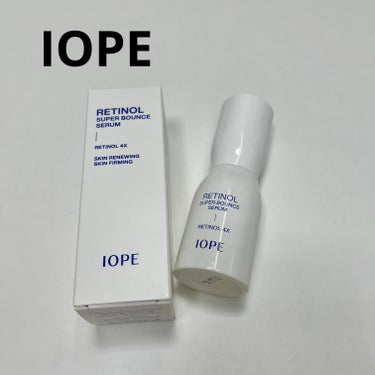 レチノール スーパーバウンス セラム/IOPE/美容液を使ったクチコミ（1枚目）