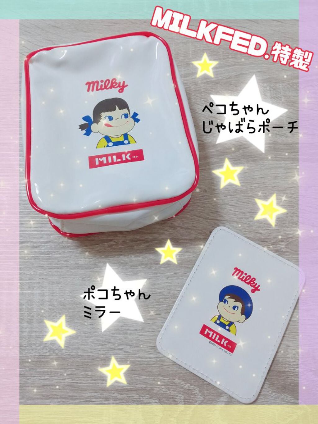 mini 2021年4月号/mini /雑誌を使ったクチコミ(2枚目)