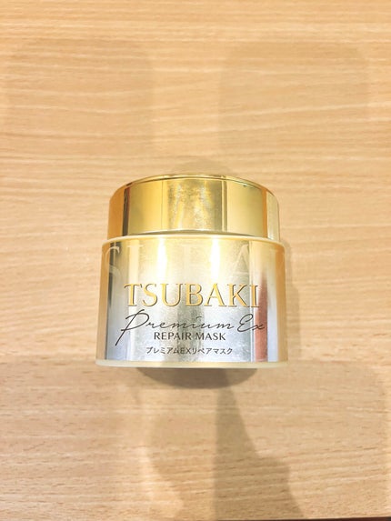 プレミアムリペアマスク(資生堂 プレミアムリペアマスク)/TSUBAKI/ヘアマスク・ヘアパックを使ったクチコミ(1枚目)
