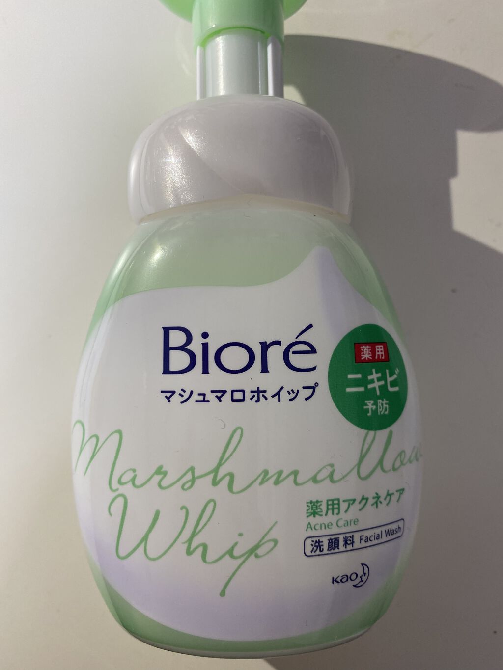 マシュマロホイップ 薬用アクネケア/ビオレ/泡洗顔を使ったクチコミ（3枚目）