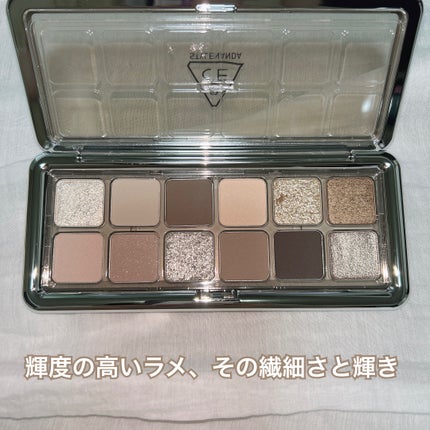 3CE ニューテイク アイシャドウパレット/3CE/アイシャドウパレットを使ったクチコミ(2枚目)
