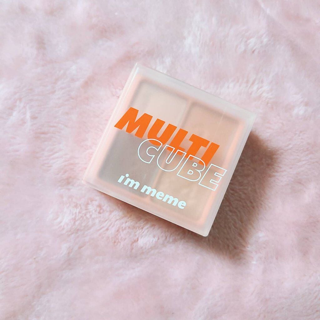 マルチキューブ/i’m meme/アイシャドウパレットを使ったクチコミ(3枚目)