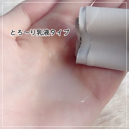 ビタミンブライトニングマスク/ONE THING/シートマスク・パックを使ったクチコミ(4枚目)