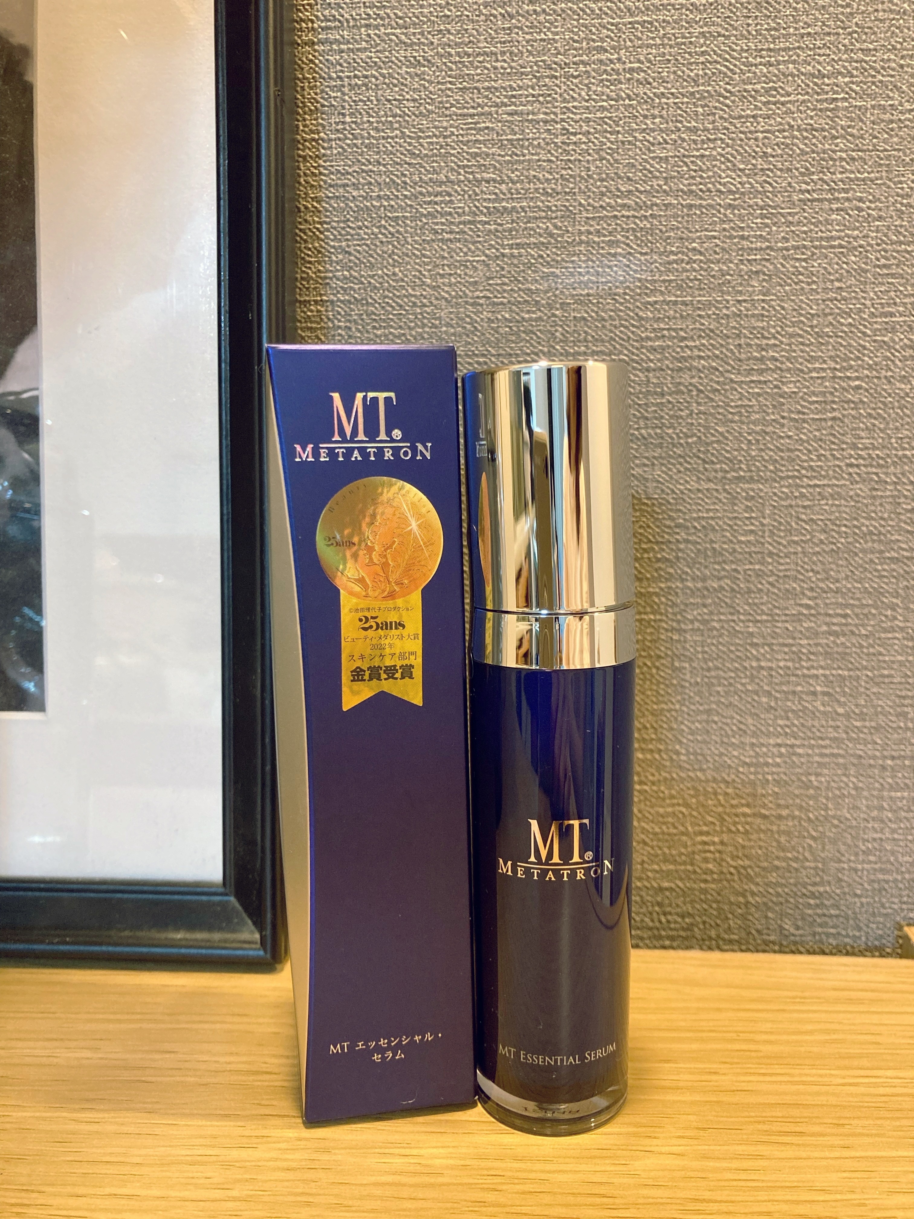 MT エッセンシャル・セラム/MTメタトロン/美容液を使ったクチコミ（1枚目）
