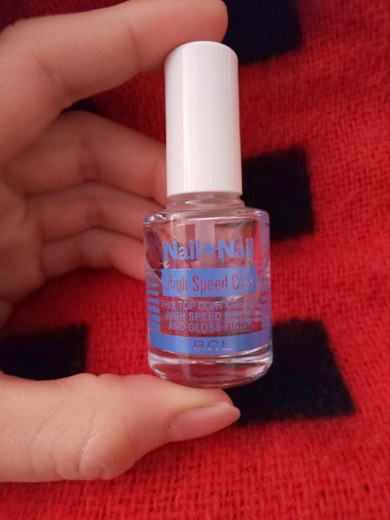 カラフルネイルズ/キャンメイク/マニキュアを使ったクチコミ(4枚目)