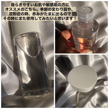 薬用 雪肌精/雪肌精/化粧水を使ったクチコミ(6枚目)