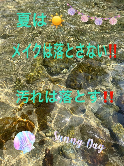 プライムリキッドアイライナー リッチキープ/ヒロインメイク/リキッドアイライナーを使ったクチコミ(1枚目)