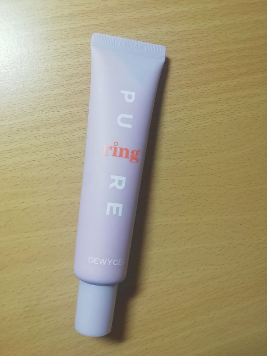 ピュアリングクリーム/DEWYCEL/化粧下地を使ったクチコミ(1枚目)