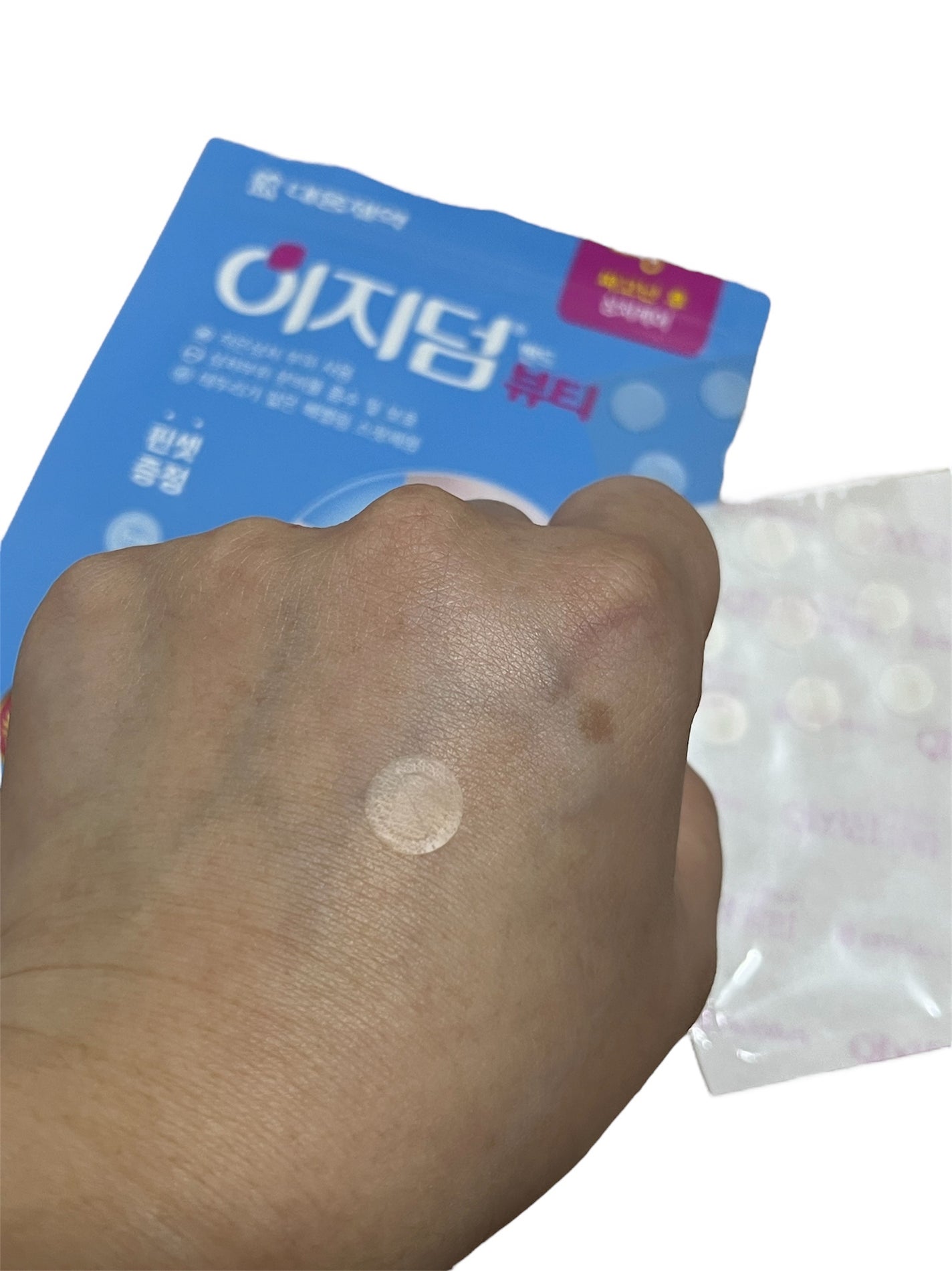 ビューティー スポットパッチ/イージーダムビューティー/にきびパッチを使ったクチコミ(3枚目)