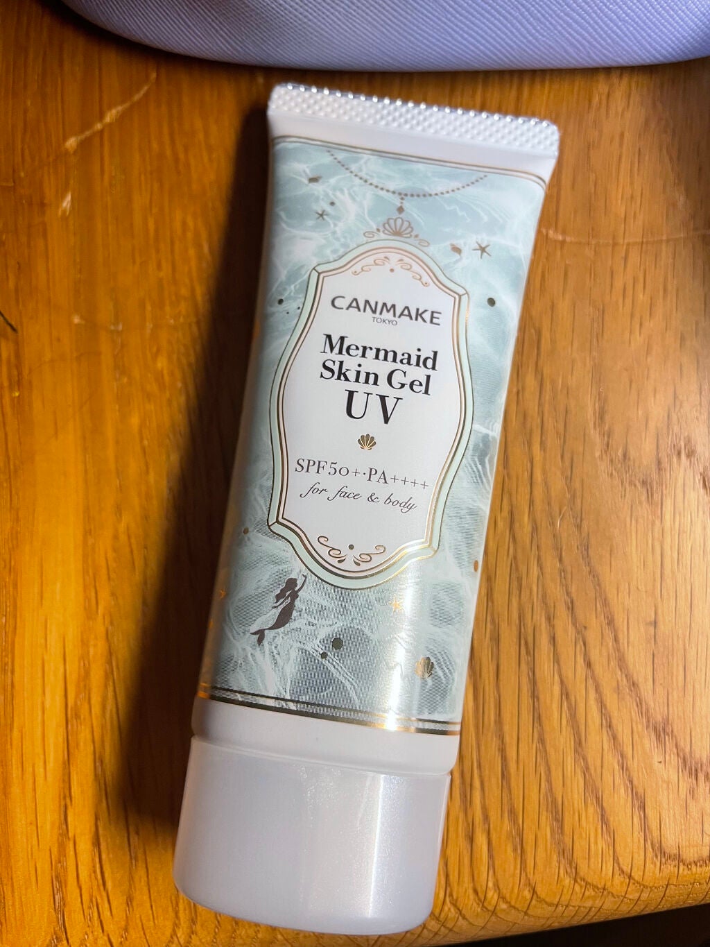 マーメイドスキンジェルUV/キャンメイク/日焼け止めジェルを使ったクチコミ(3枚目)