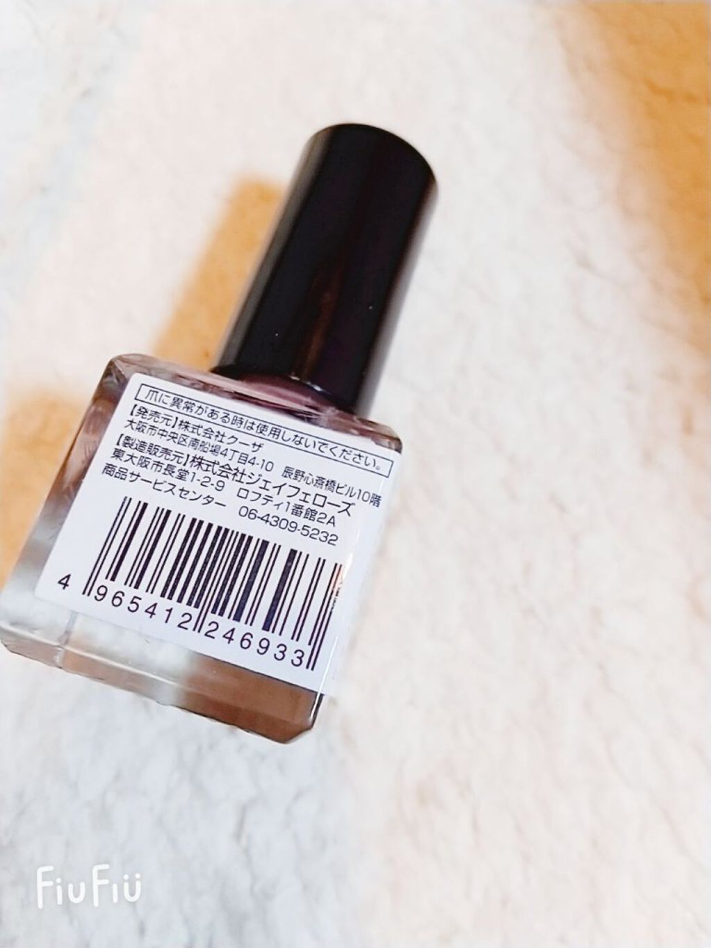 TMラテネイル/キャンドゥ/マニキュアを使ったクチコミ（3枚目）