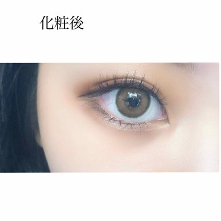 ビューティーラッシュ オリジン/Spa treatment/まつげ美容液を使ったクチコミ(4枚目)