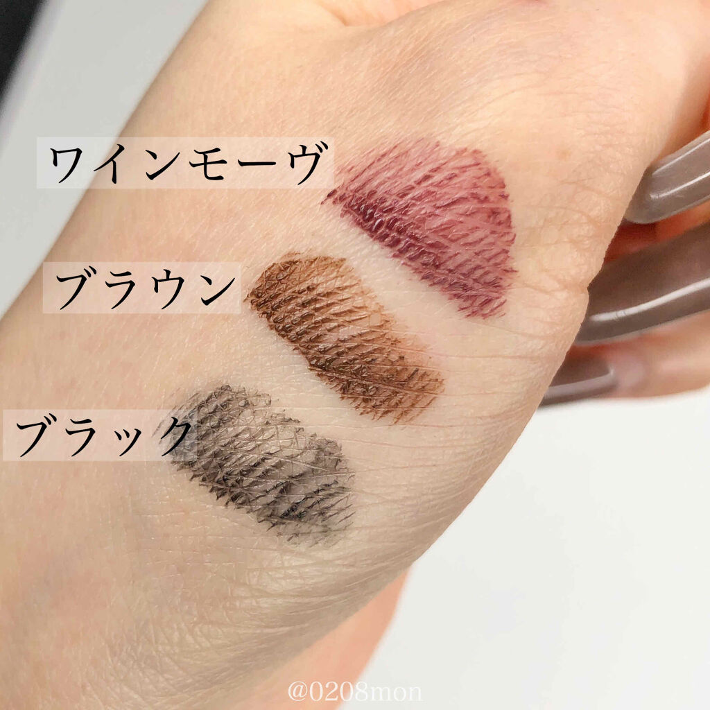 クイックラッシュカーラー/キャンメイク/マスカラ下地を使ったクチコミ（3枚目）