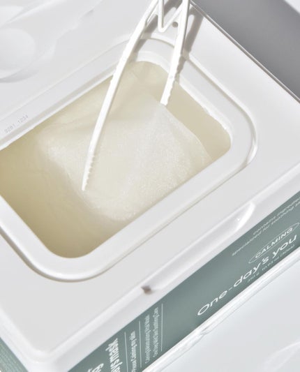 シカーミング30daysマスク/One-day's you/シートマスク・パックを使ったクチコミ(2枚目)