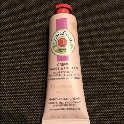 ジンジャー ルージュ パフュームオイル/ロジェ・ガレ/香水(レディース)を使ったクチコミ(1枚目)